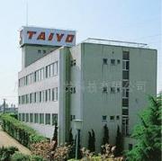 日本TAIYO太陽(yáng)鐵工