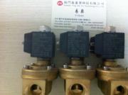 意大利CEME電磁