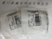 意大利AIGNEP安耐-接頭0304400002=03044-7-1-8